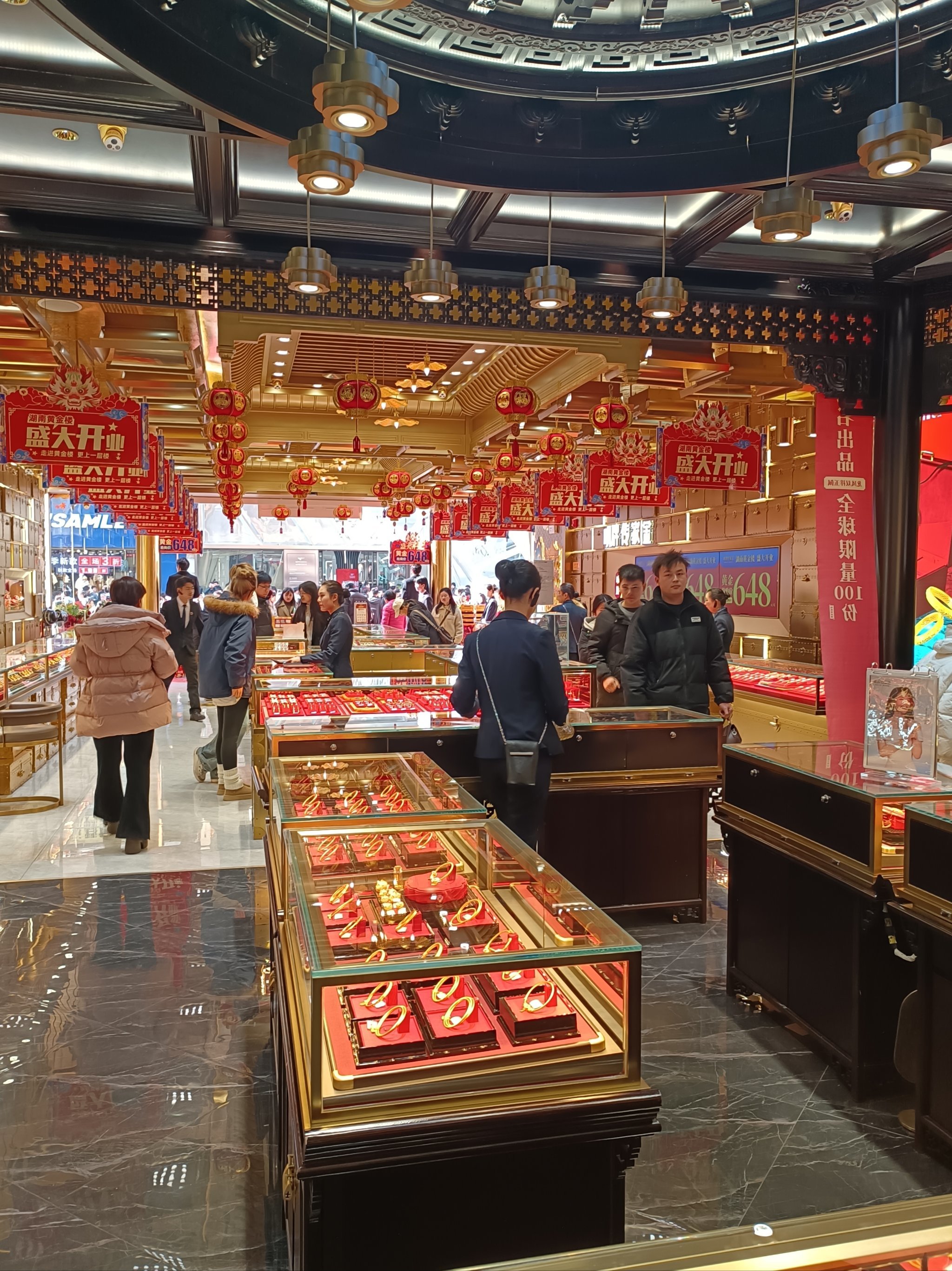 湖南黄金录得7天6板