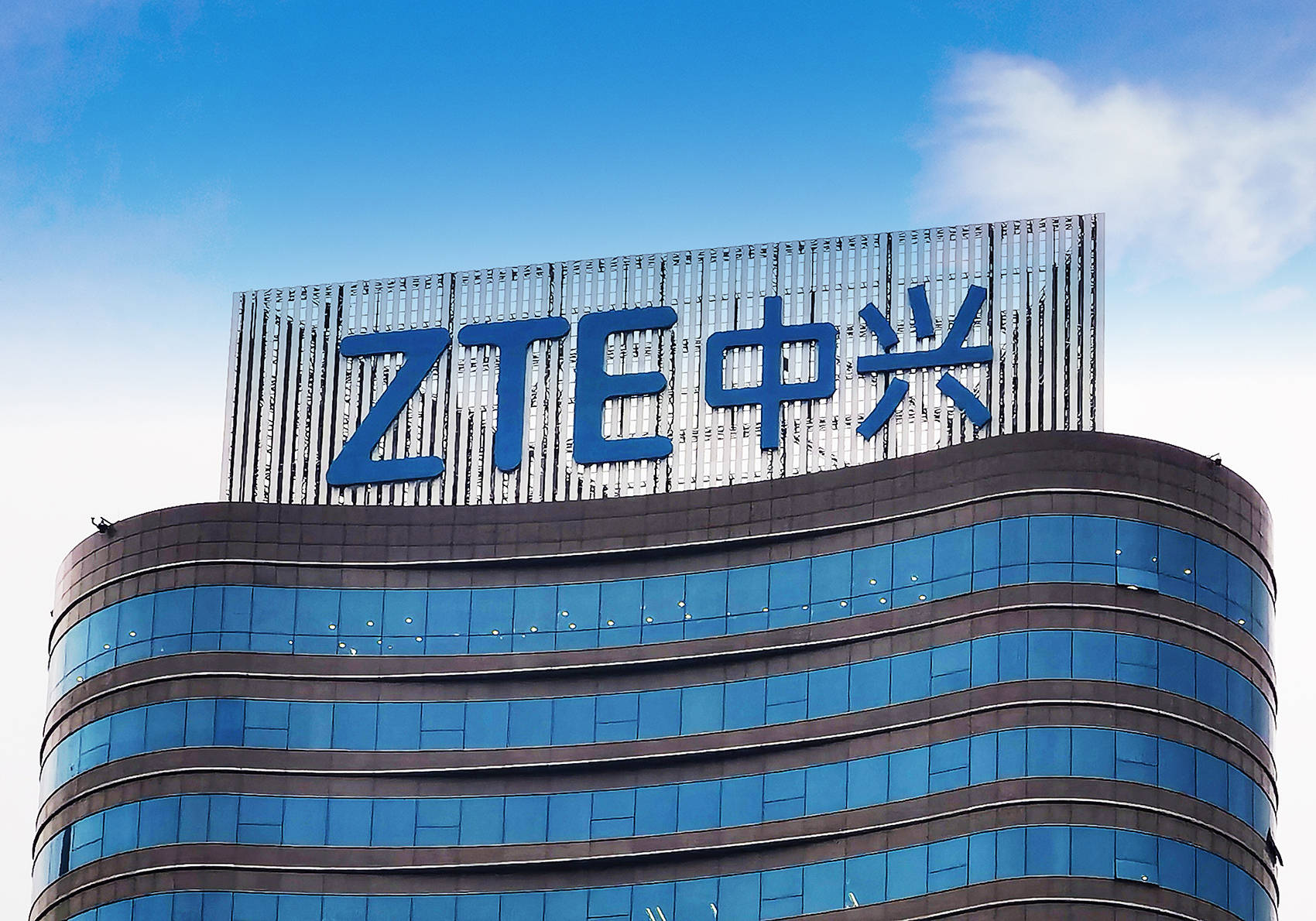 经纬恒润携手中兴微电子 加速AI舱驾融合发展