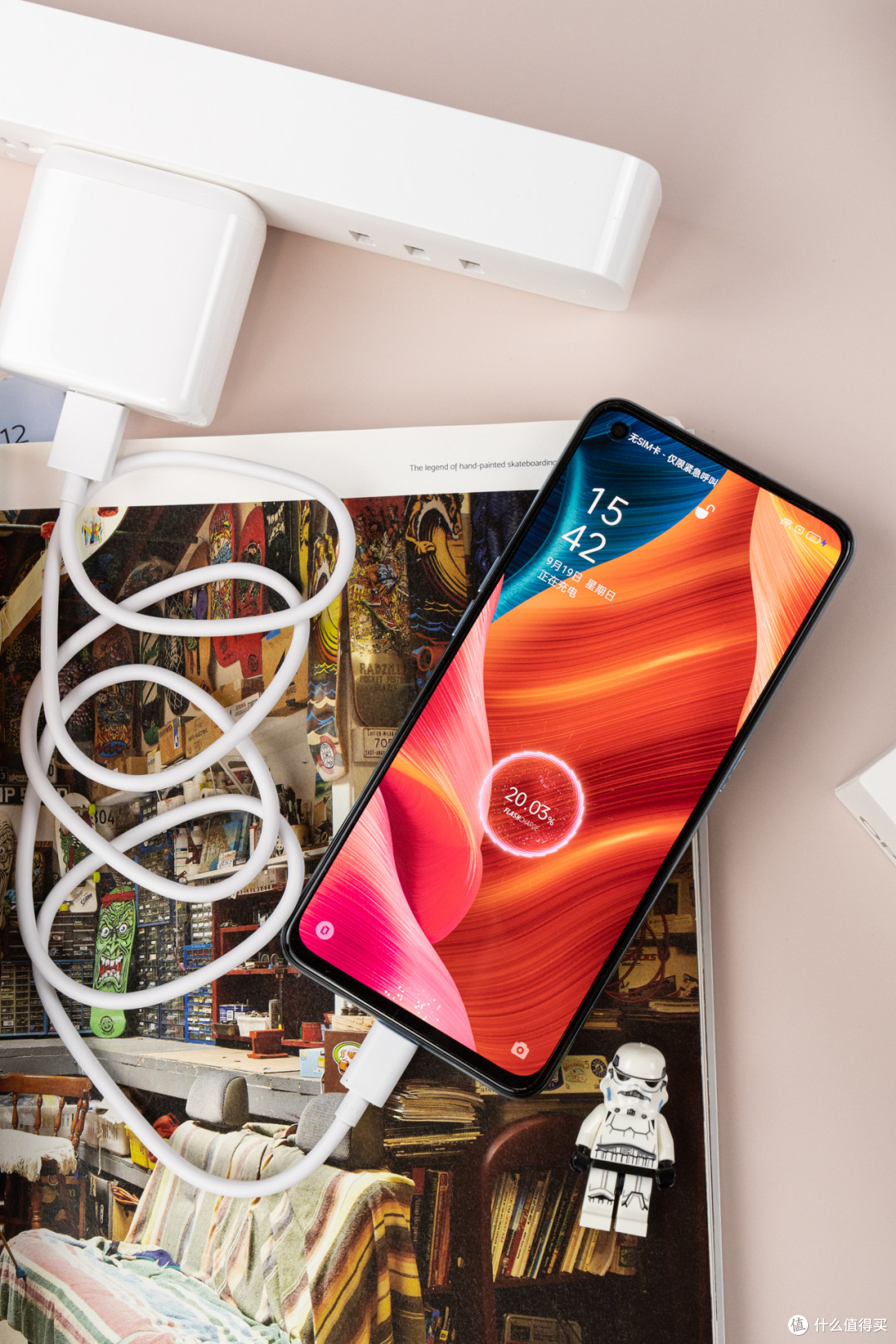 硬核科技！智能制造产线28.5秒下线一台手机