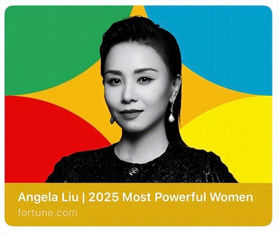 爱康斩获财经新康养“华康奖”，荣登2025年度影响力双榜单！