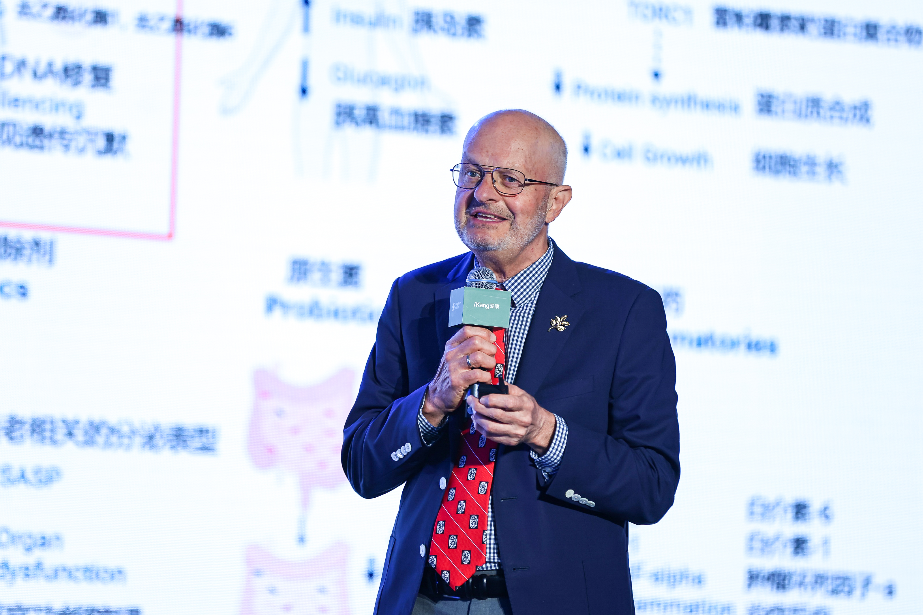 爱康斩获财经新康养“华康奖”，荣登2025年度影响力双榜单！