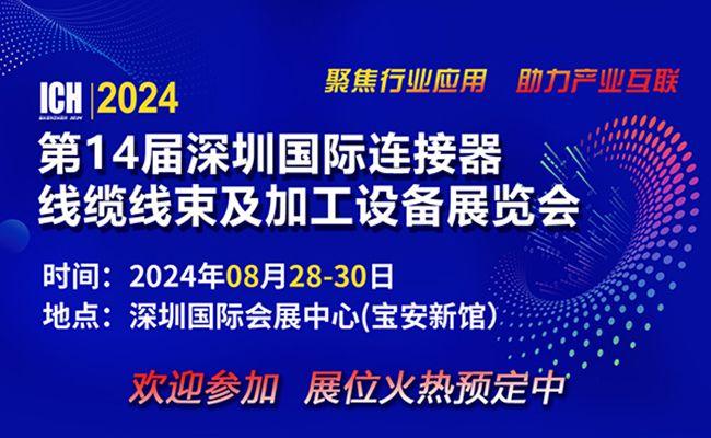ST太重获得发明专利授权：“一种汽车起重机底盘线束智能化管理系统”