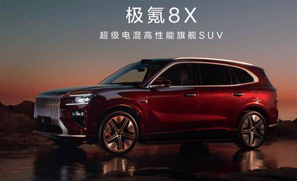 利空突袭！马斯克，被传唤！