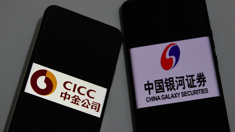 中金公司、中国银河获批发债