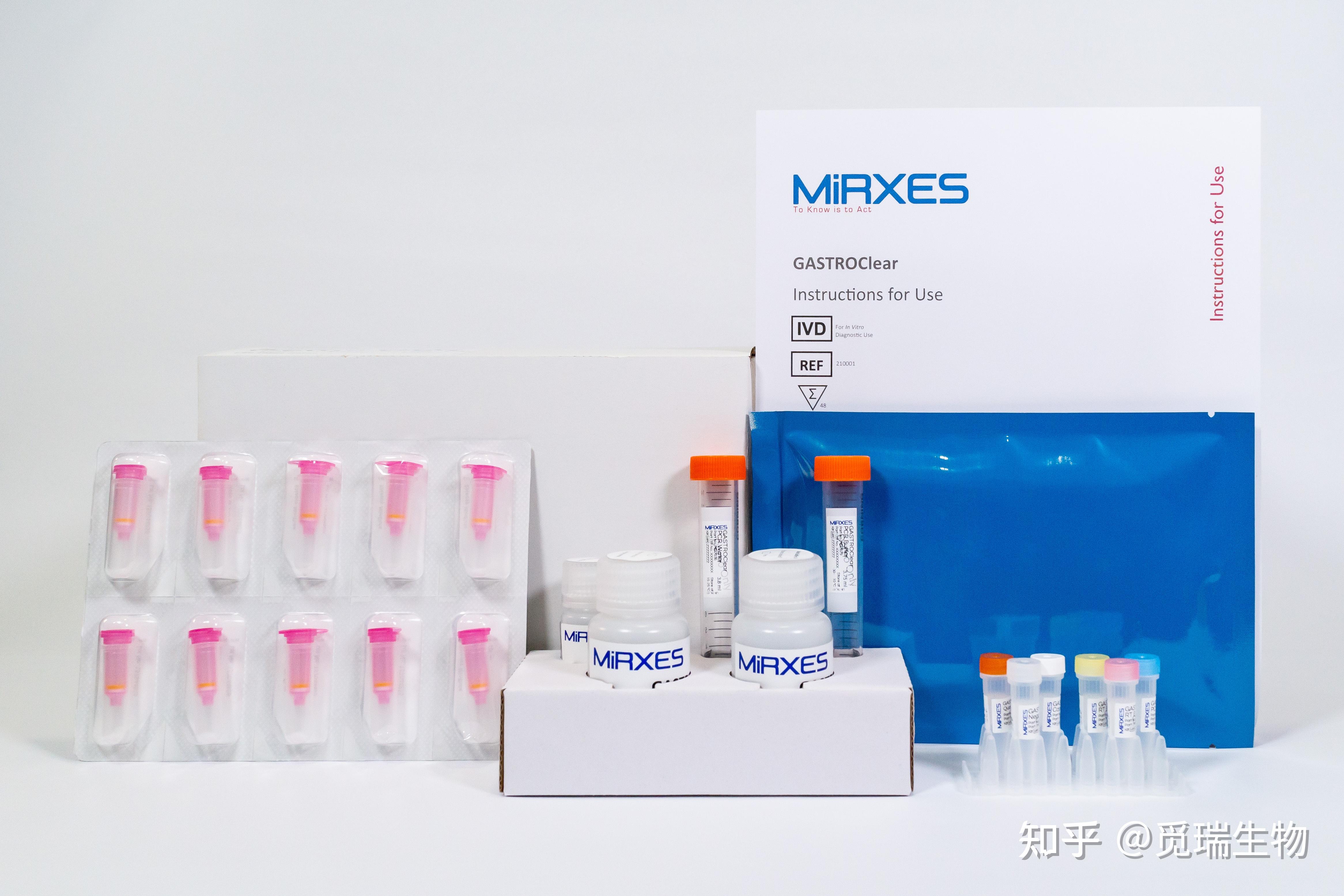 Mirxes觅瑞联合晶泰科技、希格生科倾力推动中国胃癌逐渐消除，构建全球首个胃癌“AI早筛+精准治疗”闭环体系