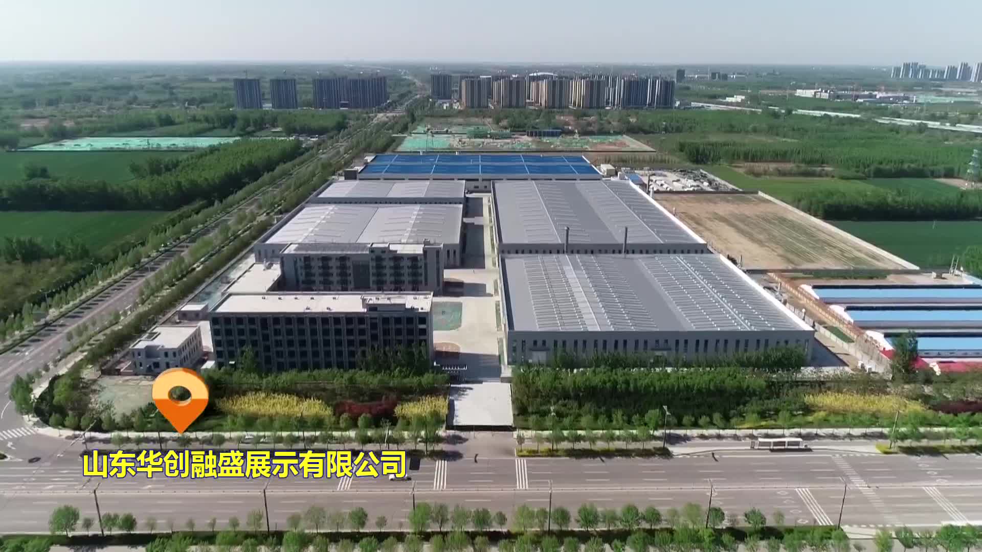 融入地方深化协同突出特色 中小券商谋划“十五五”开好局