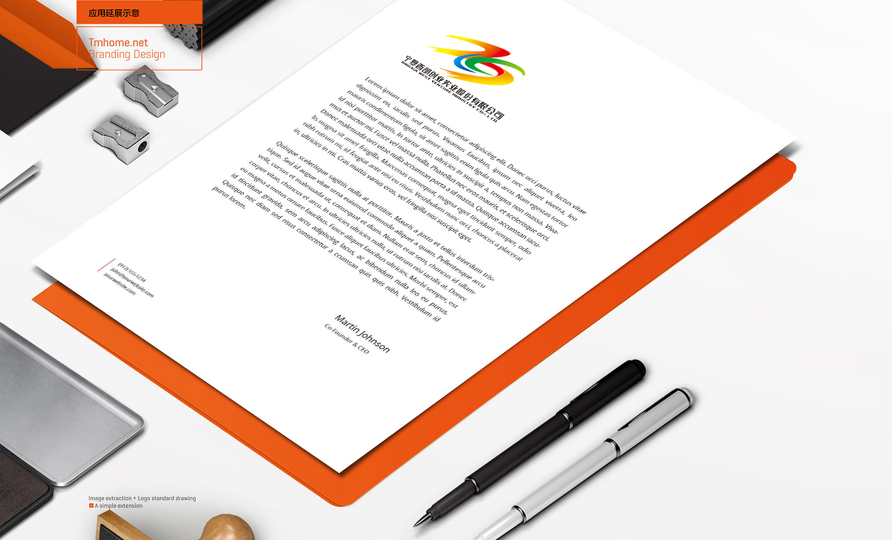 西部创业：董事会换届正处于提名协商阶段