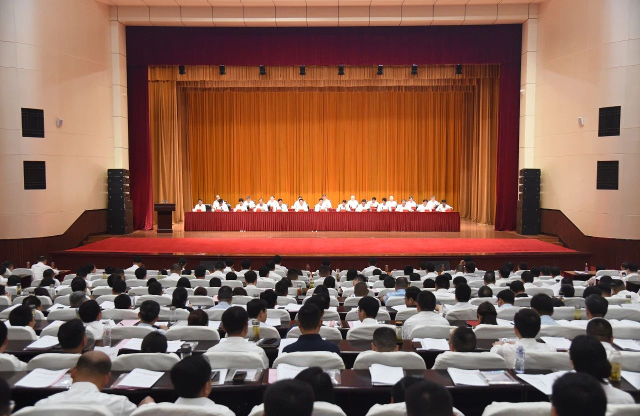 2026年核与辐射安全监管工作推进会召开