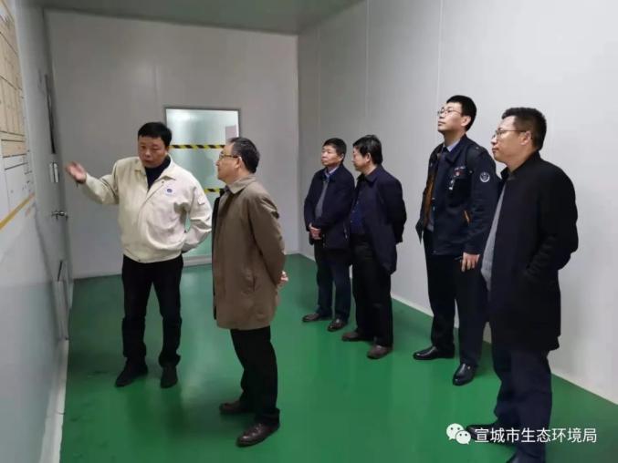 2026年核与辐射安全监管工作推进会召开