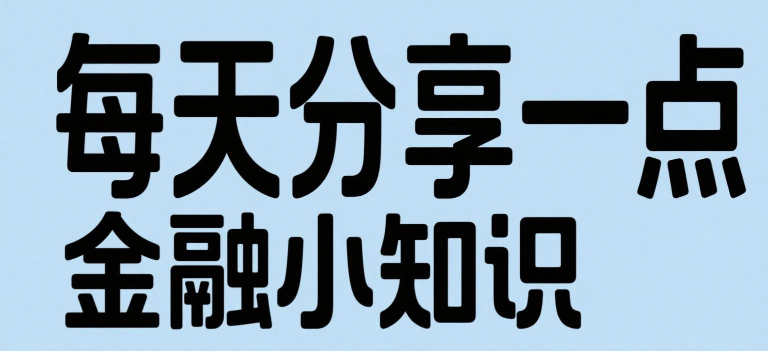 袁家军胡衡华会见中国人民银行行长潘功胜