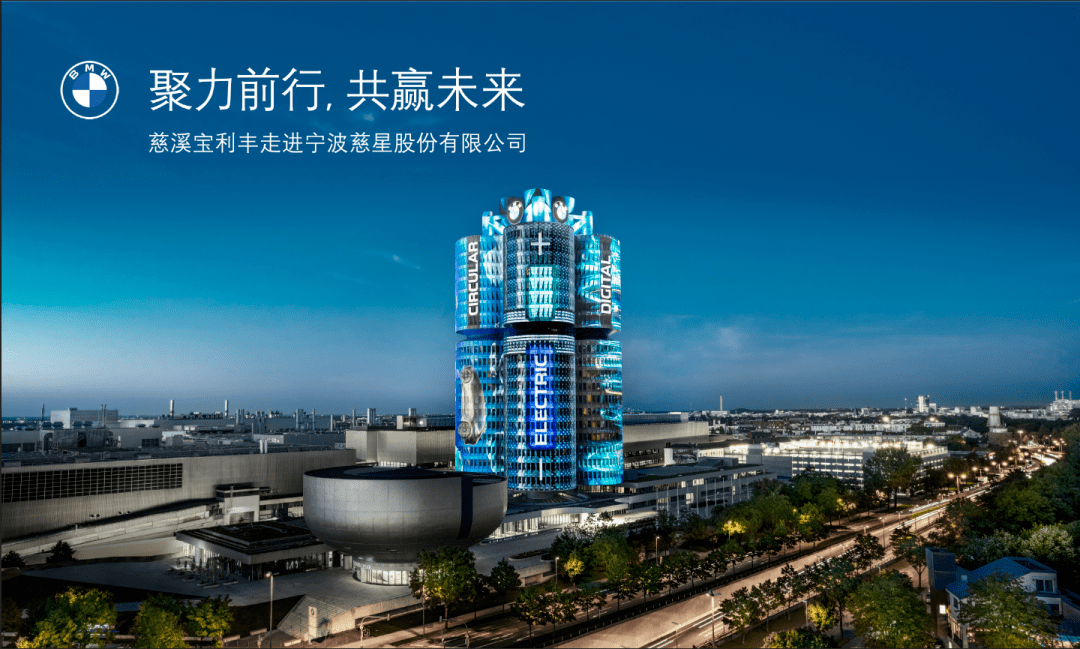 慈星股份：武汉敏声专注5G以上频段高端射频BAW滤波器研发