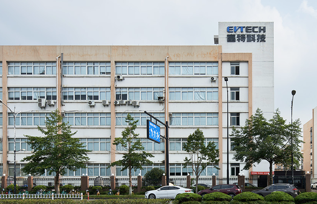 富特科技：截止2026年1月30日，公司股东总户数10868户