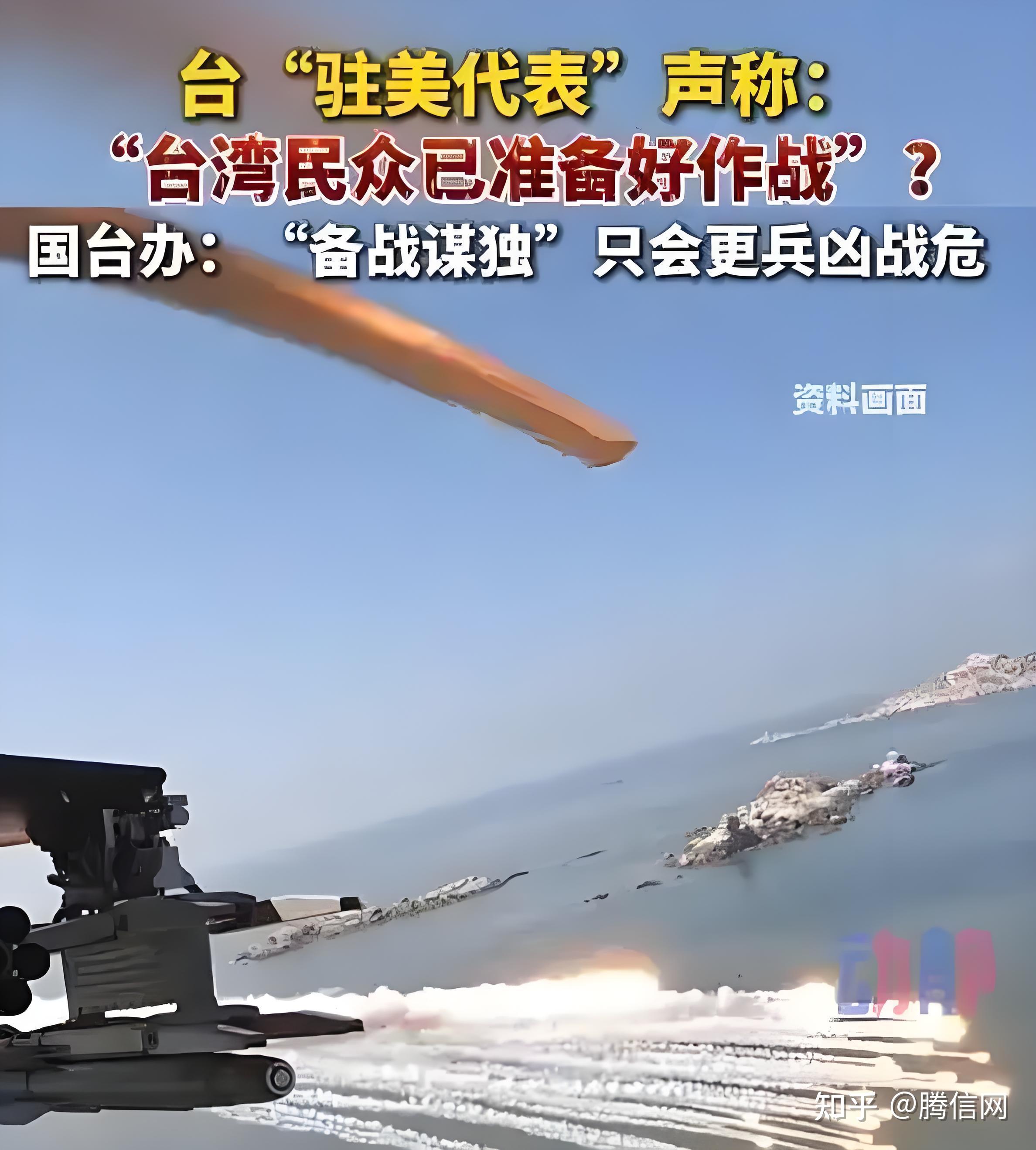 美政府发布警告：敦促美国公民尽快离开伊朗，如暂无法离境，应就地避险，储备必要物资！特朗普最新态度公布，多国紧急行动，金价油价反弹