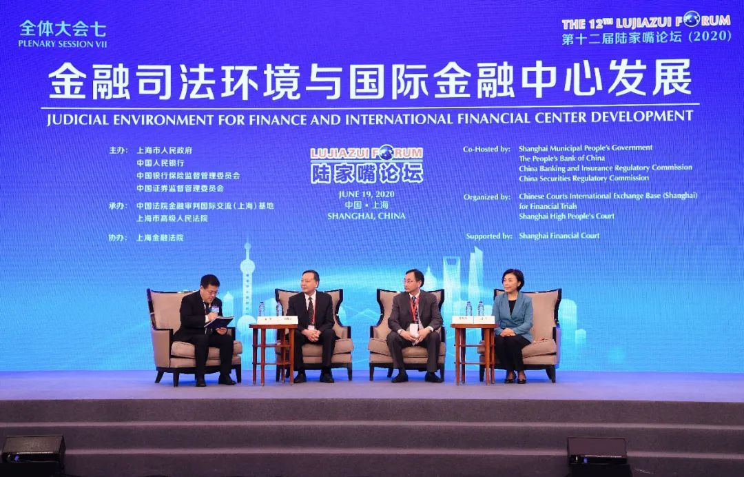 中英金融工作组首次会议在京举行