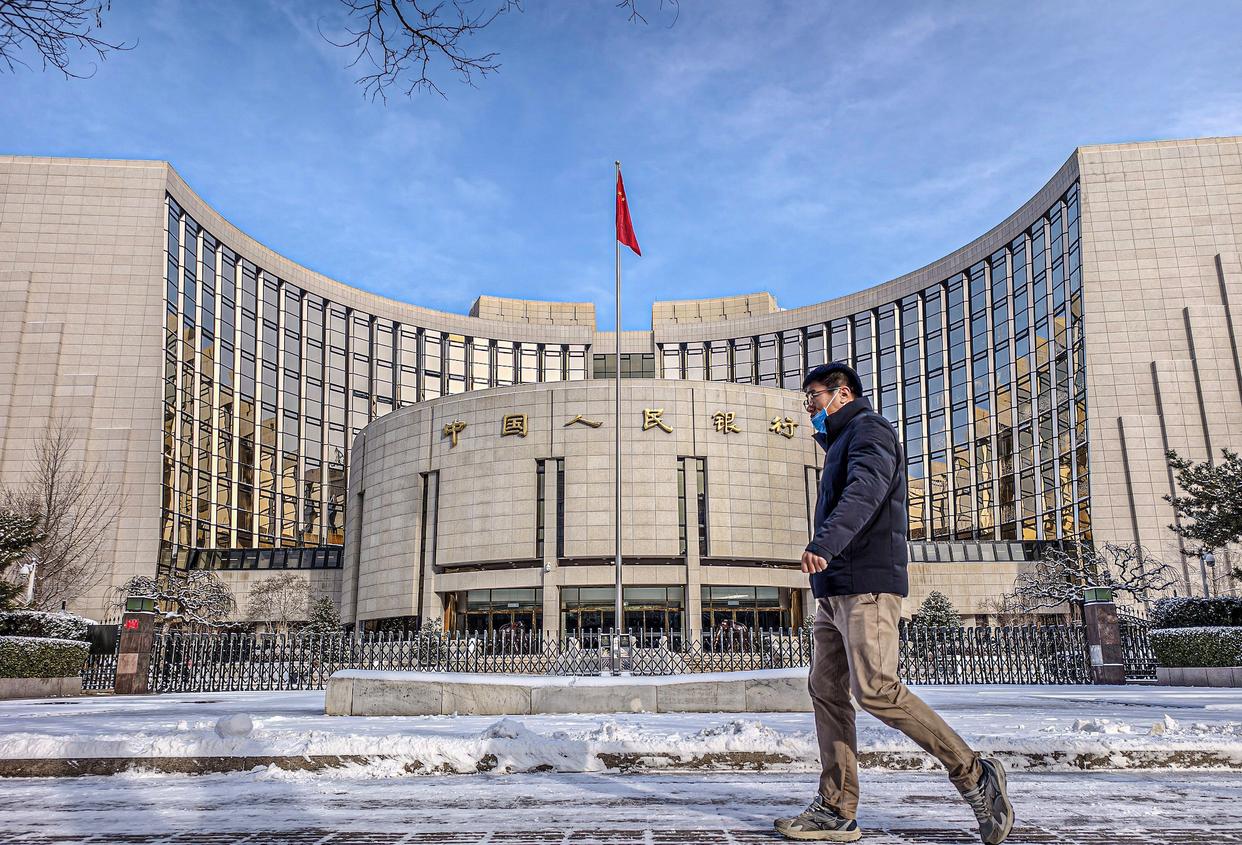 央行等八部门发文！升级虚拟货币监管政策