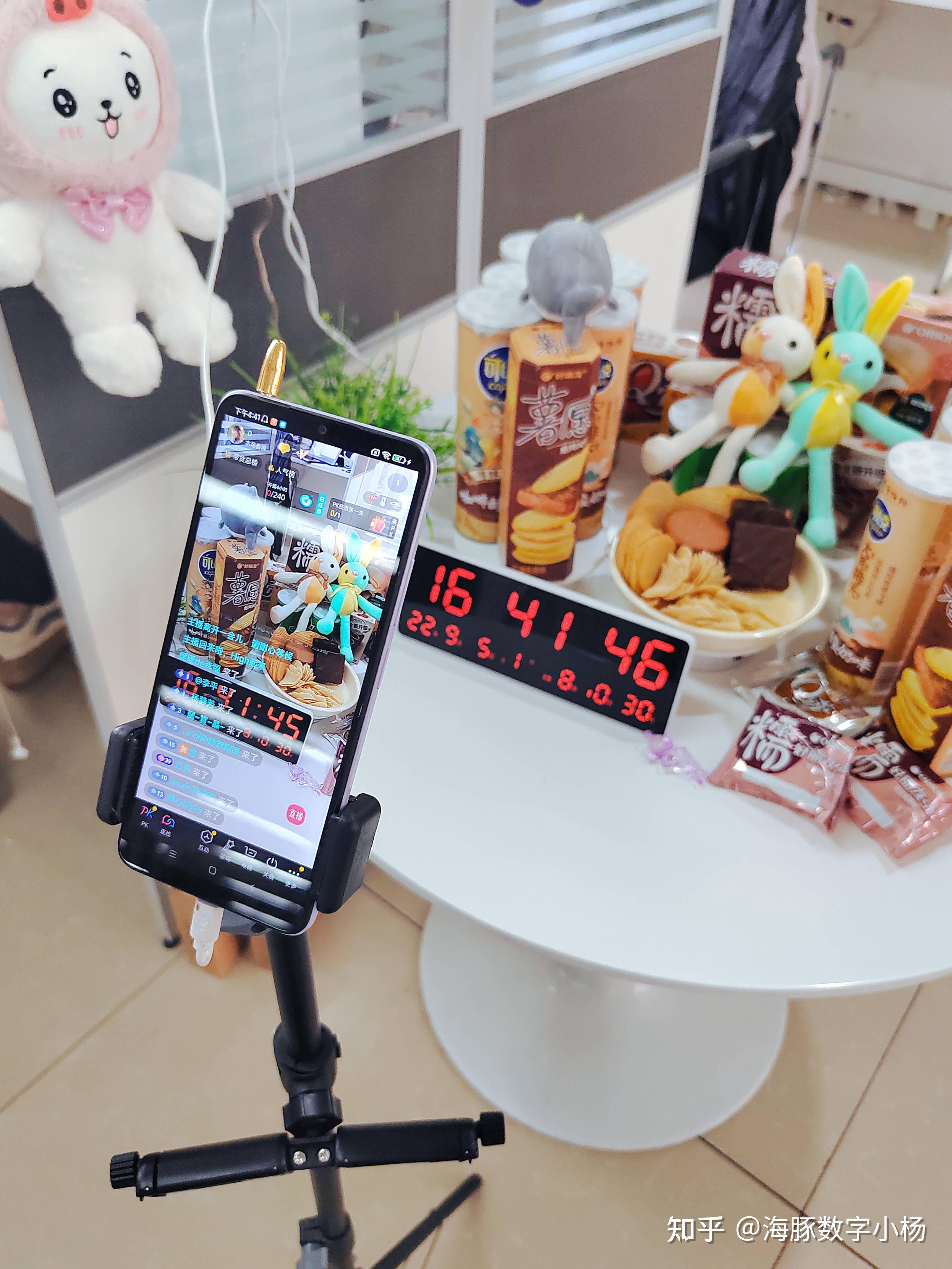 睿创微纳获得实用新型专利授权：“直播设备和直播系统”