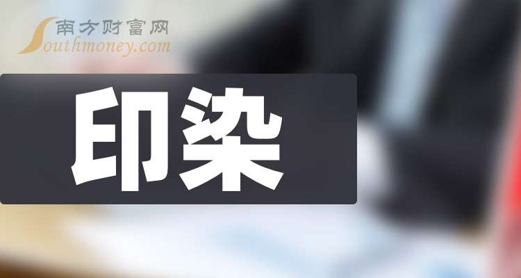 依顿电子：2025年净利润4.68亿元 同比增长6.97%