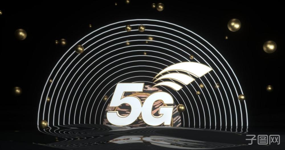 韩国政府设立4.4万亿韩元规模的风险投资基金