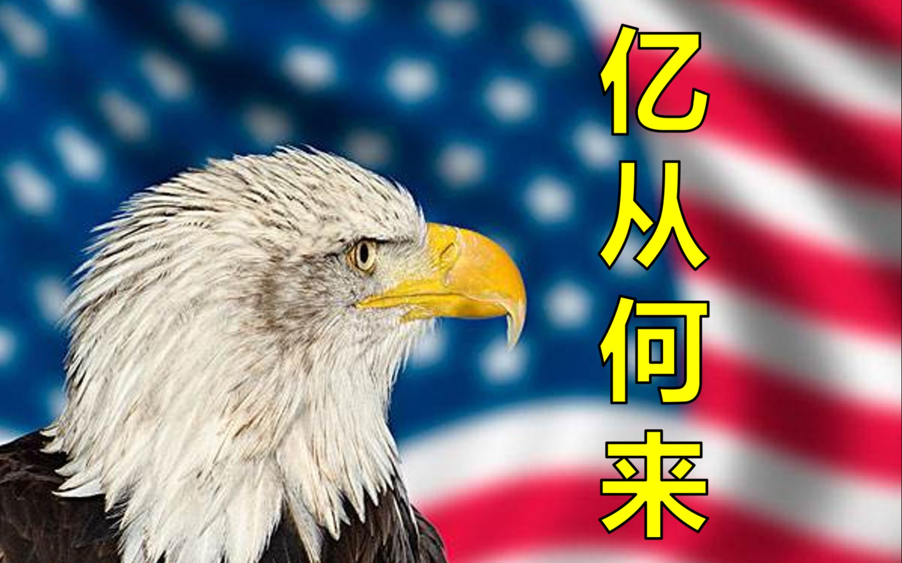 疫情期间IMF向撒哈拉以南非洲提供了700亿美元援助