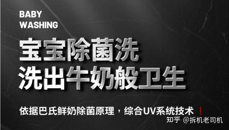 海尔智家获得发明专利授权：“一种洗碗机加热控制方法及洗碗机”