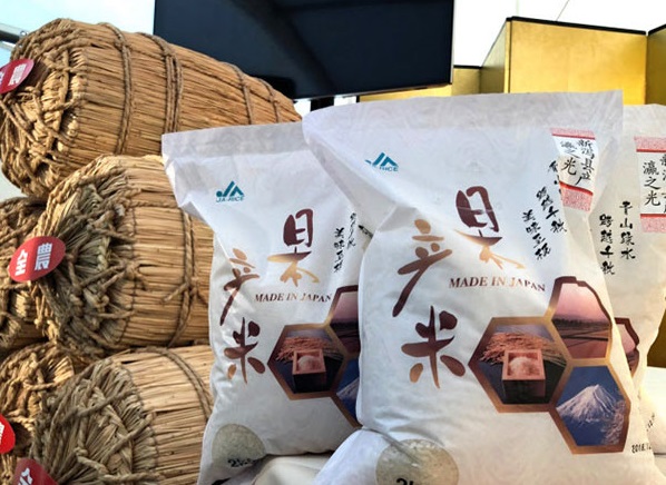 江天化学成交额创2025年5月22日以来新高