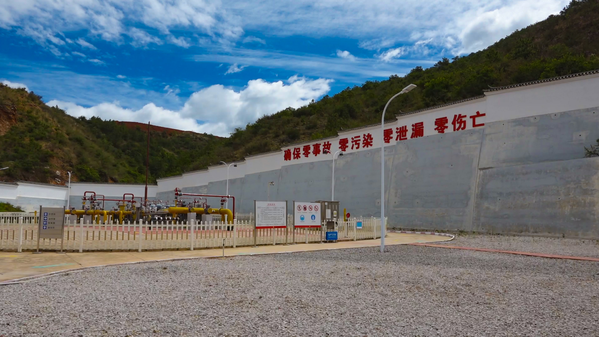 信质集团拟投建泰国定转子铁芯工厂项目生产基地，进一步拓展国际市场