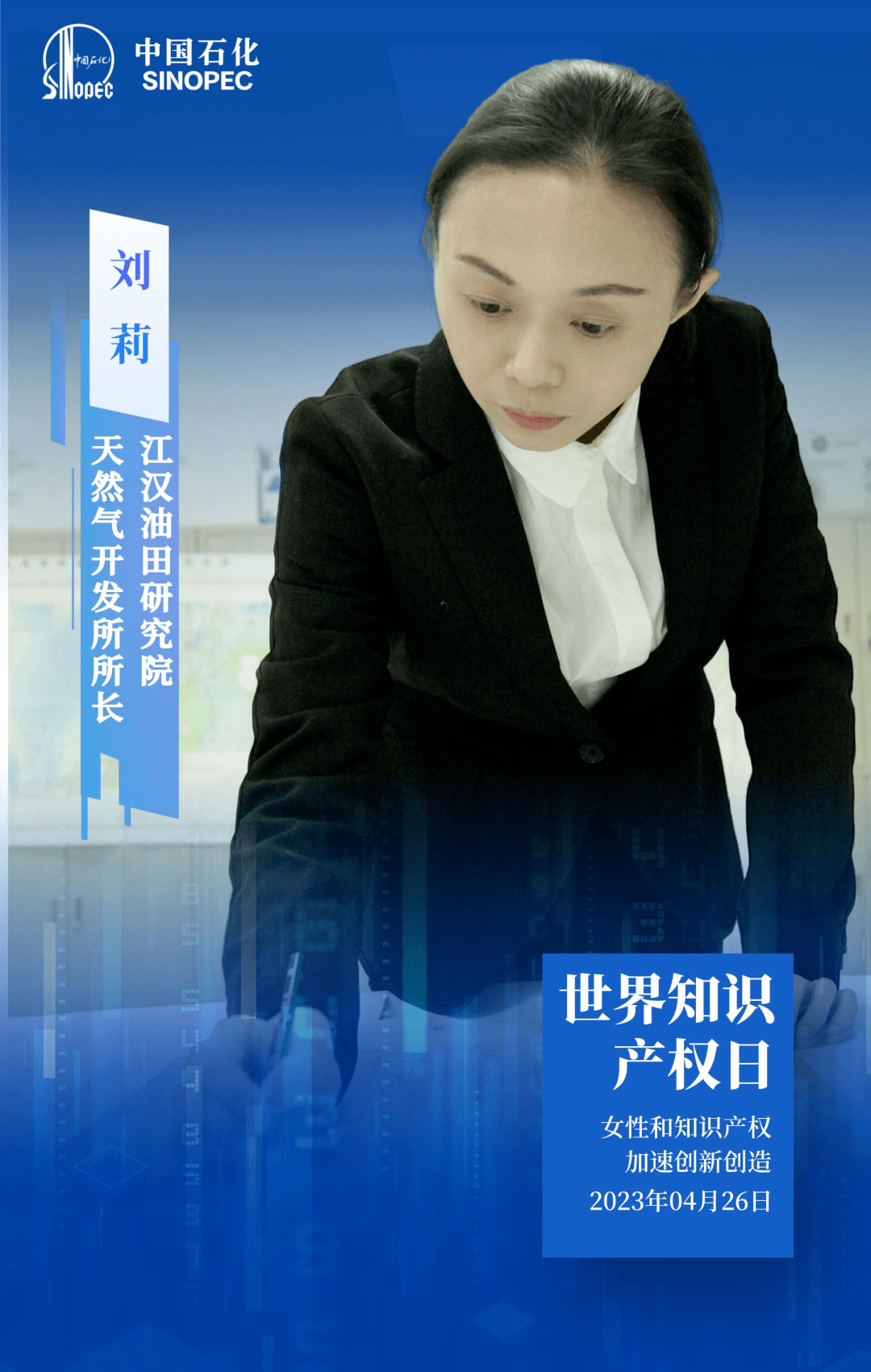 中国石化获得发明专利授权：“一种Beta-ZSM-12复合结构沸石及其合成方法”