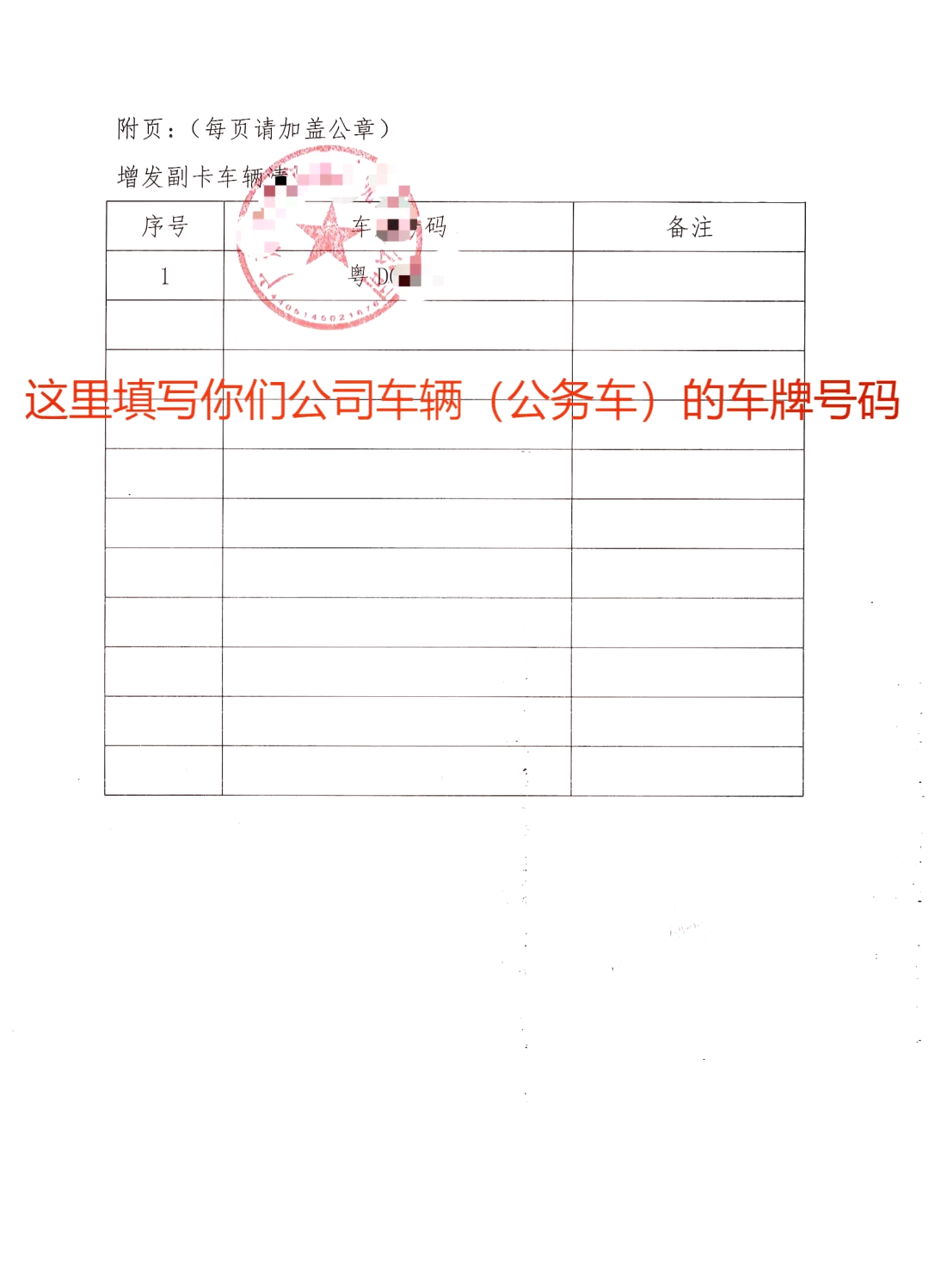 中国石化获得发明专利授权：“一种Beta-ZSM-12复合结构沸石及其合成方法”