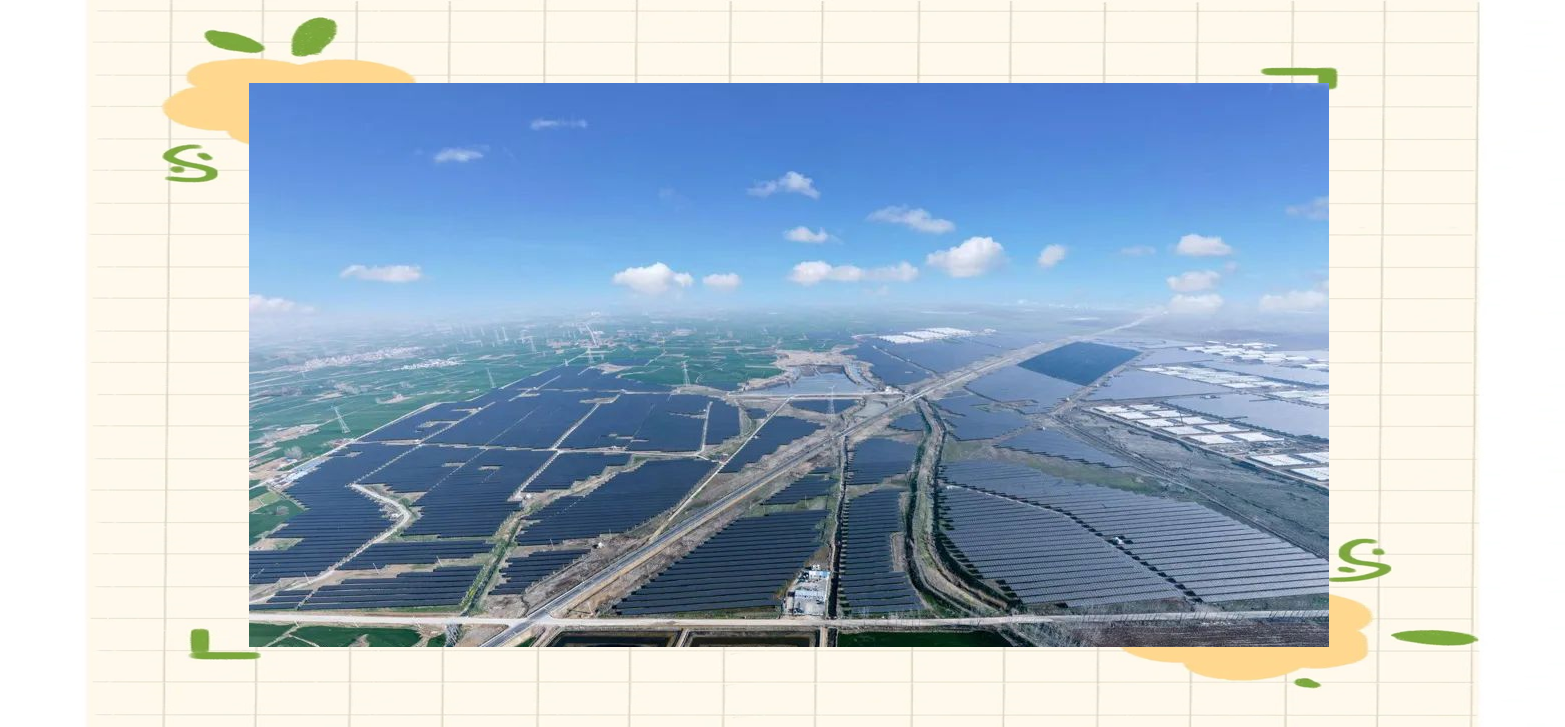 林洋能源：控股股东拟5000万元至1亿元增持公司股份