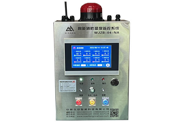 工商银行获得发明专利授权：“员工信息的确定方法、装置、处理器及电子设备”