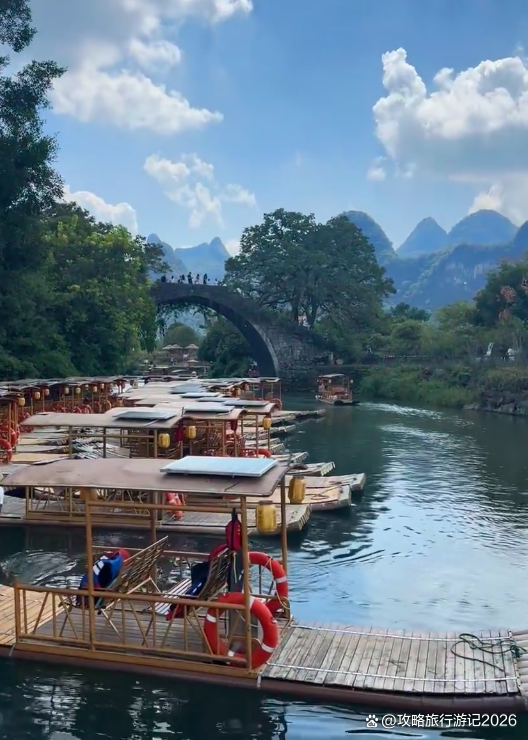 桂林旅游：截至2026年1月30日，公司股东总户数29,461户