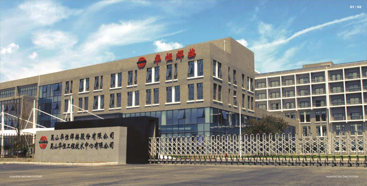 科力股份龙虎榜数据（2月6日）