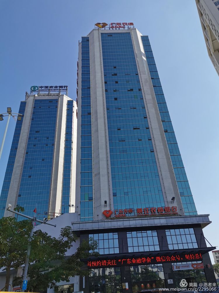 哈尔滨银行推“对赌式”清收加速风险出表，资产质量与资本压力并存