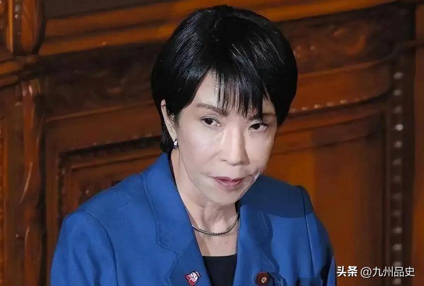 伟伟道来 | 高市早苗的两个挑战和三个冲动