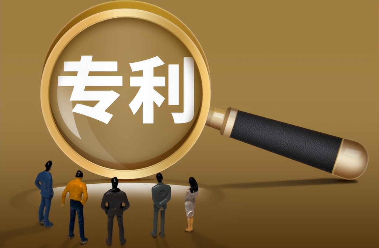 中兴通讯公布国际专利申请：“信息传输方法、设备及存储介质”