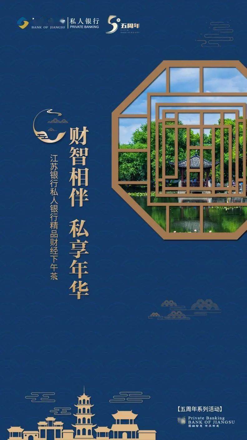 马年财智三重奏丨猜指数、抽红包、赢现金，万元大奖等您来