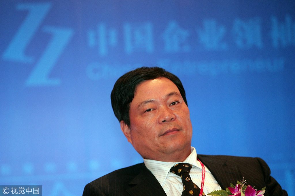 安徽国资敲定入主杉杉股份 17.9万股东的“定心丸”还是“新赌局”？