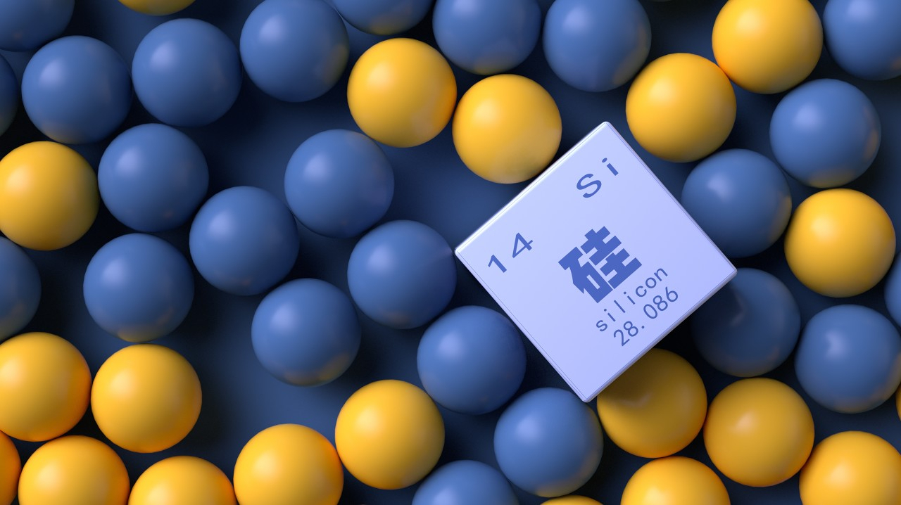 南玻A：青海南玻具备生产9-11N多晶硅的能力 目前主要用于太阳能光伏产业