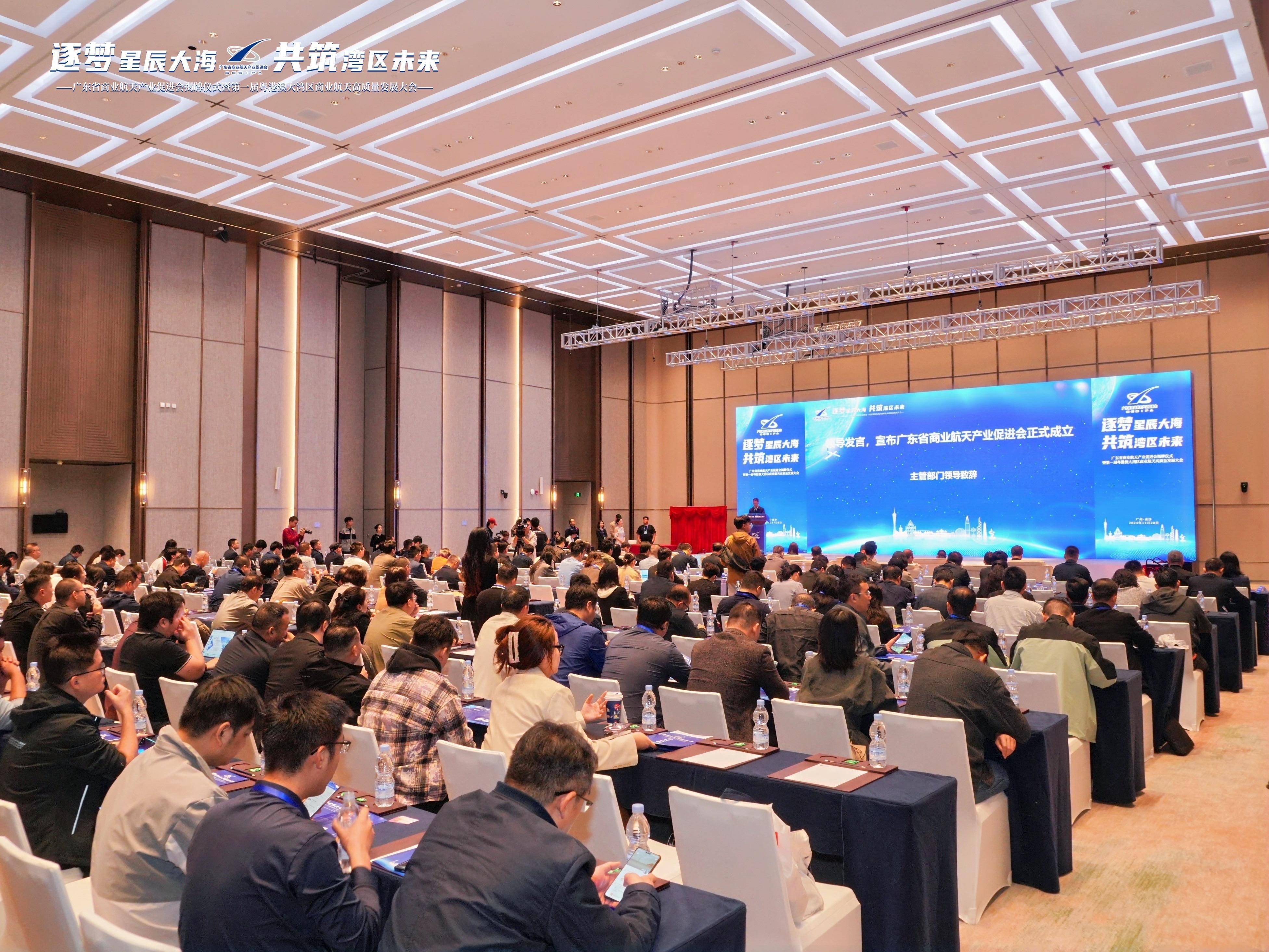 丰茂股份：目前公司在商业航天领域业务拓展暂无实质进展