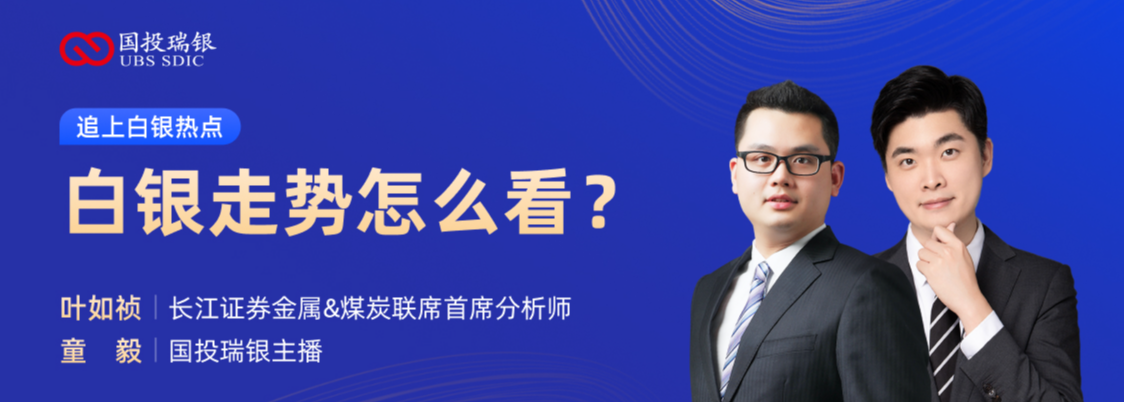 国债期货开盘多数上涨