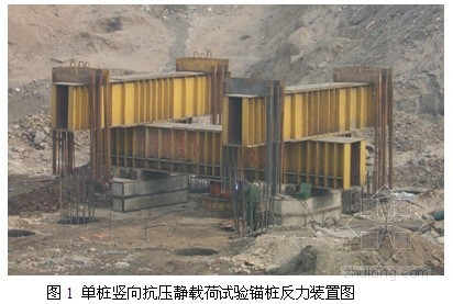 三和管桩和广州市设计院集团岩土与地下空间院达成战略合作