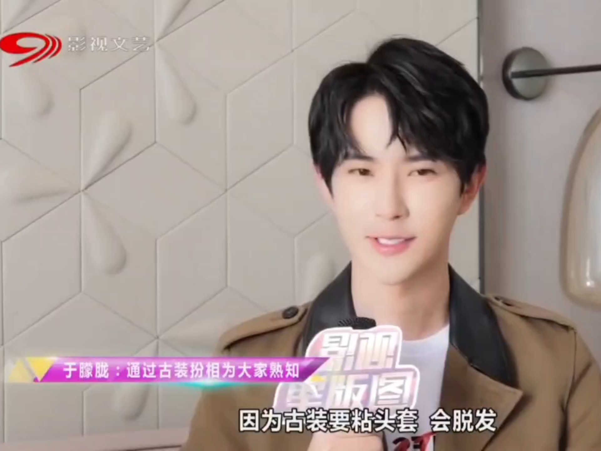 专访段甲强：把阅读从“小众圈层”推向“大众视野”