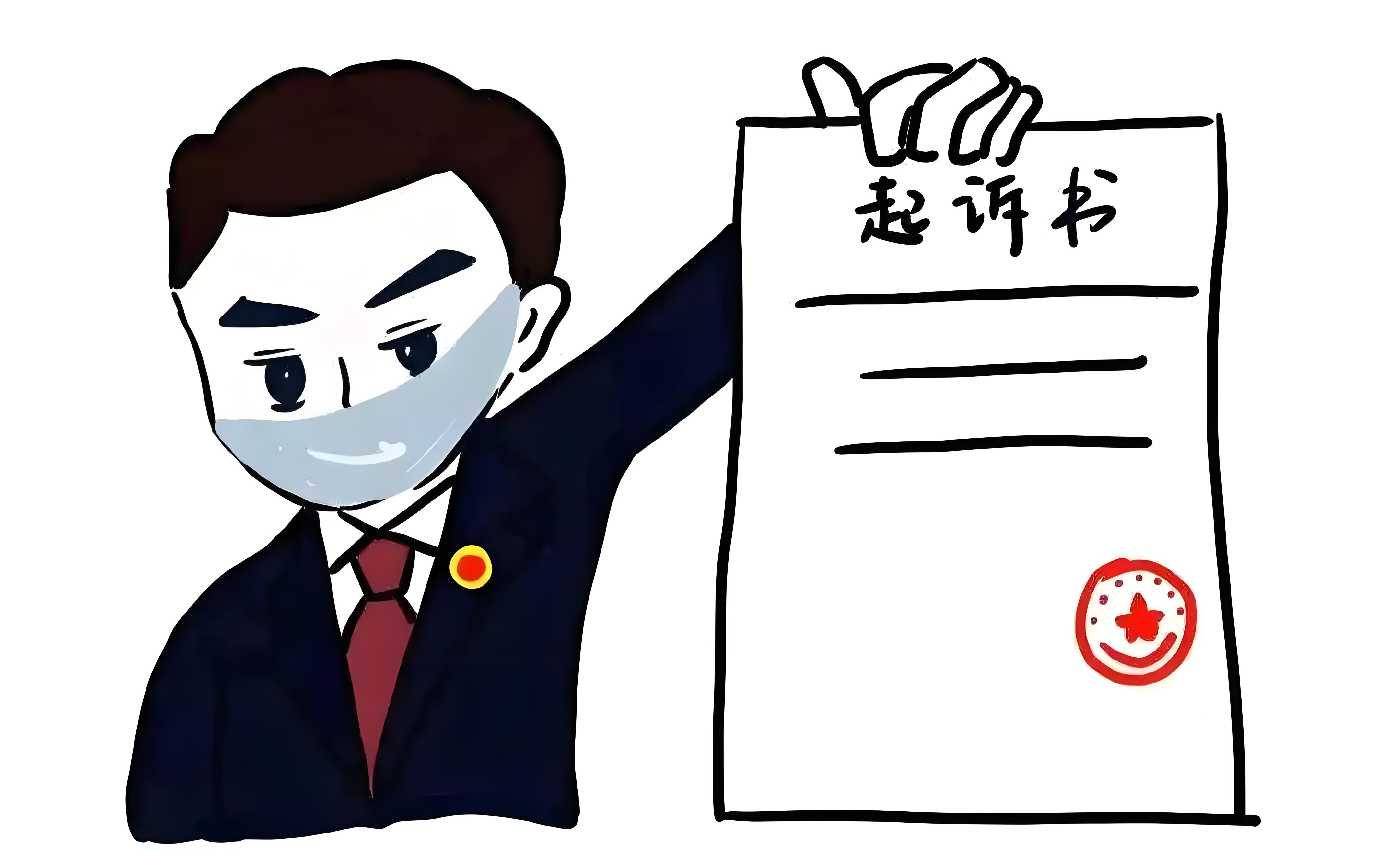 突发！002731，被证监会立案！