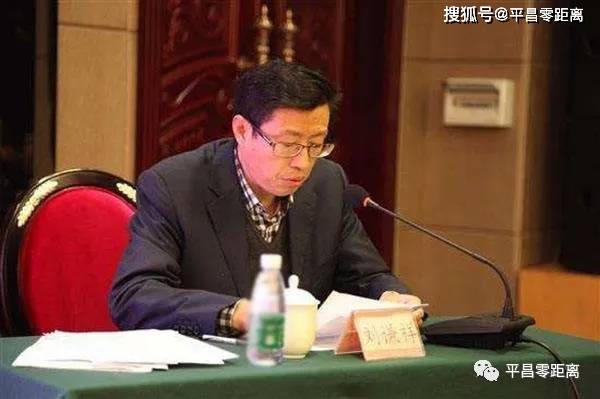 捷强装备：公司犯单位行贿罪 判处罚金150万元