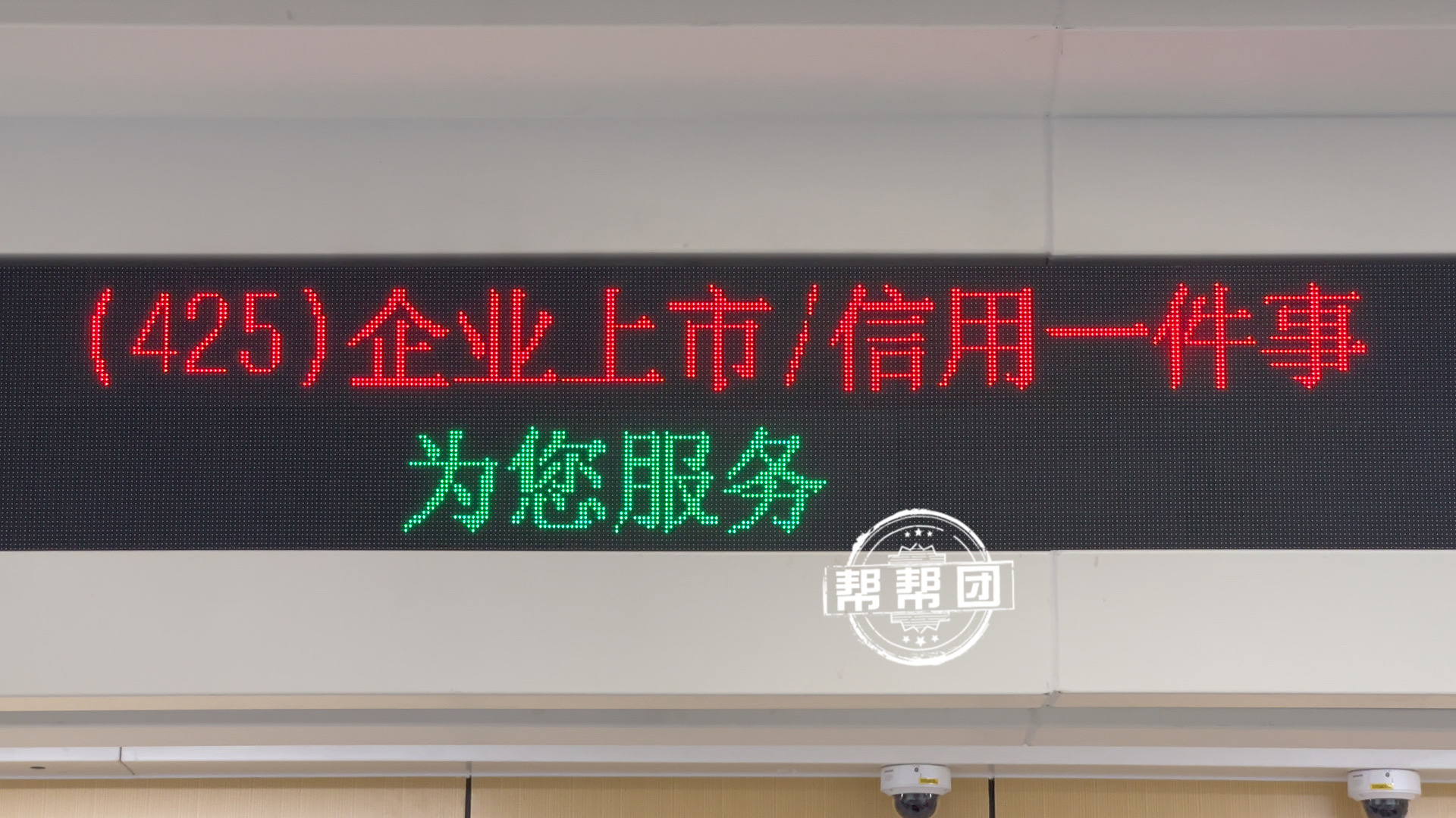 QDII一季报曝光！“小众”市场投资机会怎么看？