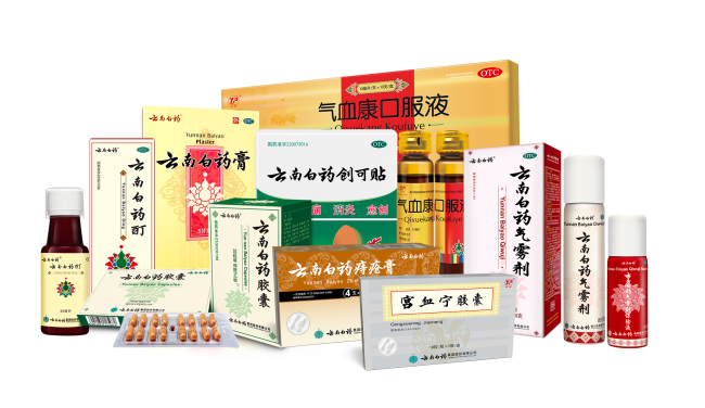 云南白药：子公司拟1.37亿元投建文山公司口服液二期项目