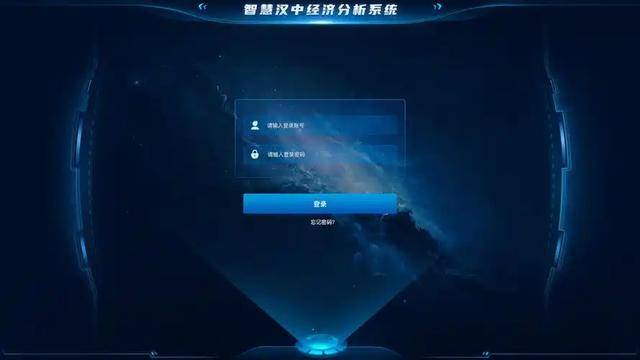 26.33亿主力资金净流入，AI语料概念涨3.47%