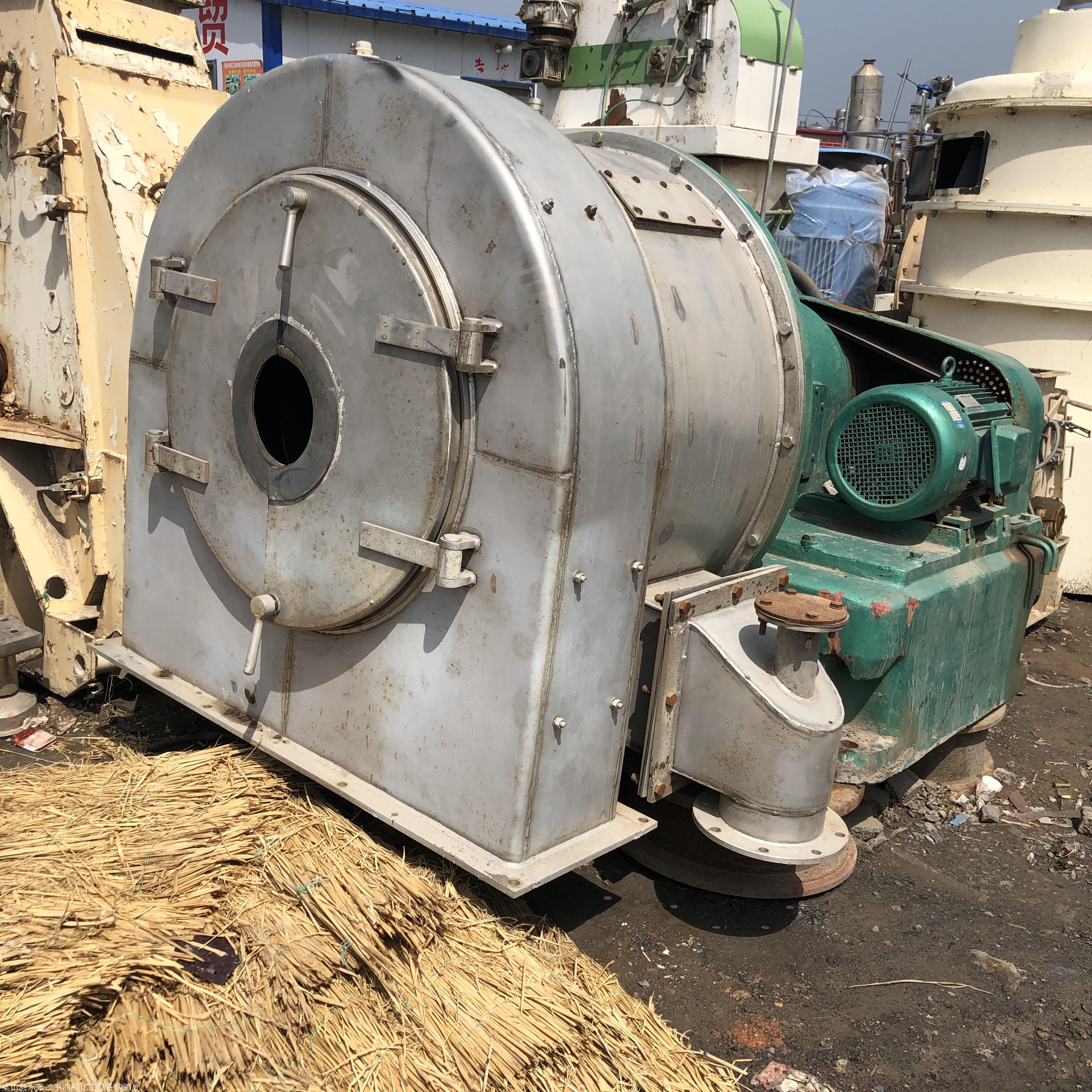 盐湖股份获得发明专利授权：“一种带预增稠结构的双推双出型推料离心机”