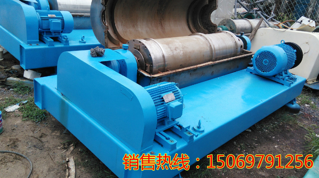 盐湖股份获得发明专利授权：“一种带预增稠结构的双推双出型推料离心机”