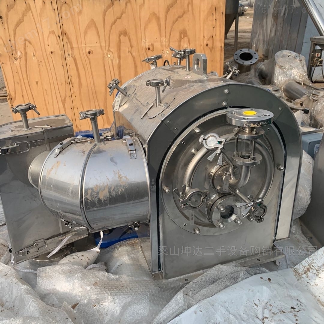 盐湖股份获得发明专利授权：“一种带预增稠结构的双推双出型推料离心机”